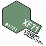 XF-71